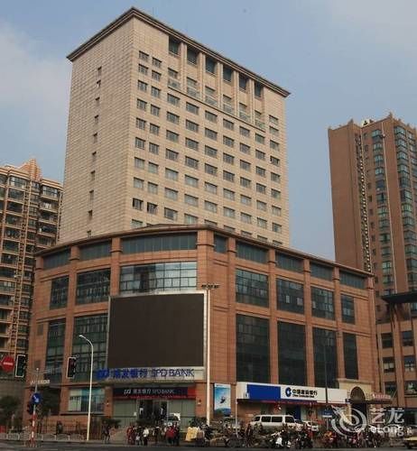 Pujue Hotel Xangai