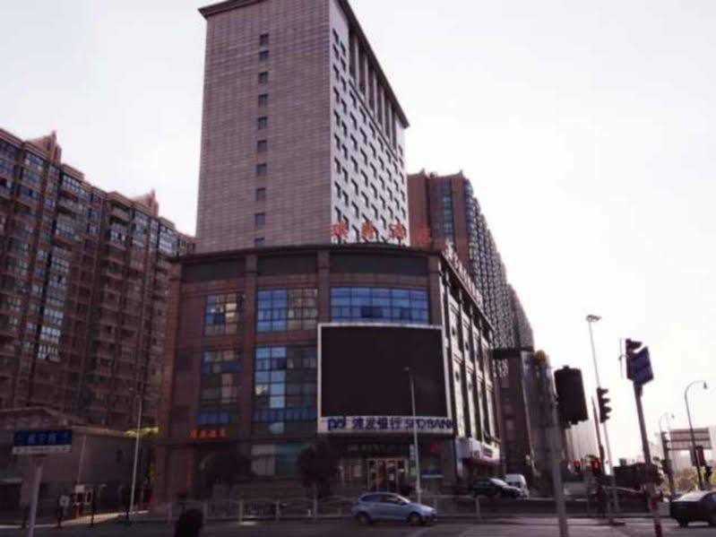 Hotel Pujue